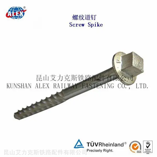 Q235铁路螺纹道钉制造厂家
