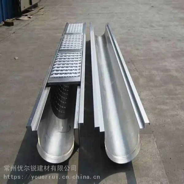 常州线性排水沟-成品排水沟-不锈钢盖板-优尔锐建材