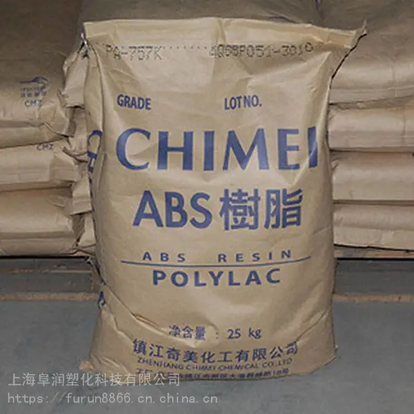 �人��Ӧ������ABS POLYLAC D-1200