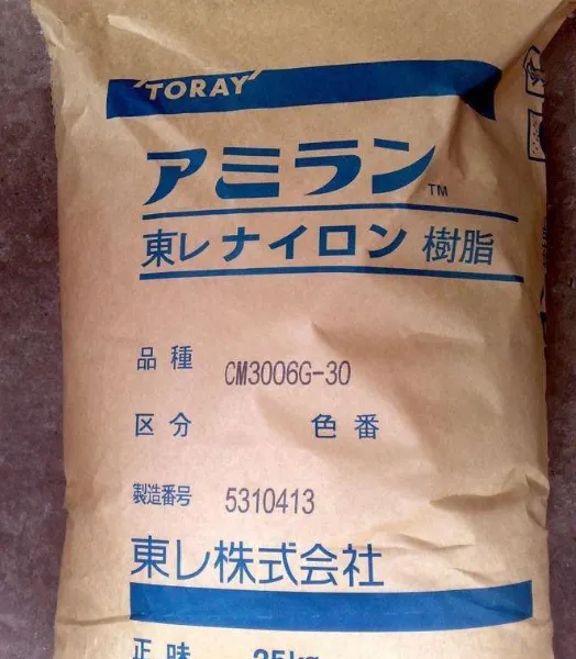 ���ձ�������±����V-0��PA66��HF3064G30��HF3074G-15��HF3074G-30