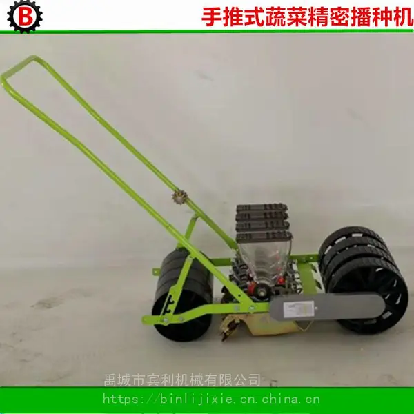2021款人力手推蔬菜播种机 小颗粒种子播种机 花卉药材种植机