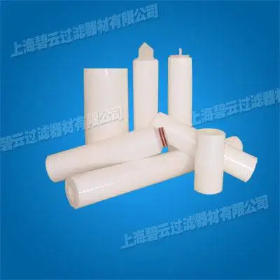熔喷滤芯 PP棉过滤芯 5微米过滤元件 液体过滤器滤芯 一体成型滤芯20寸5um