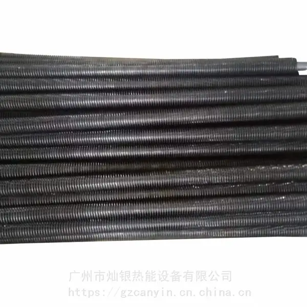 翅片管,散热管,换热管