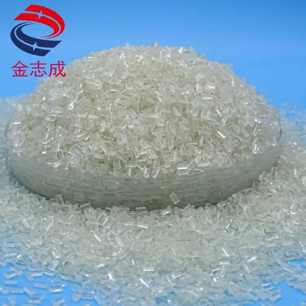 自产自销 pet抗紫外线母粒 耐高温耐高压 耐酸碱性 防老化 有效隔阻