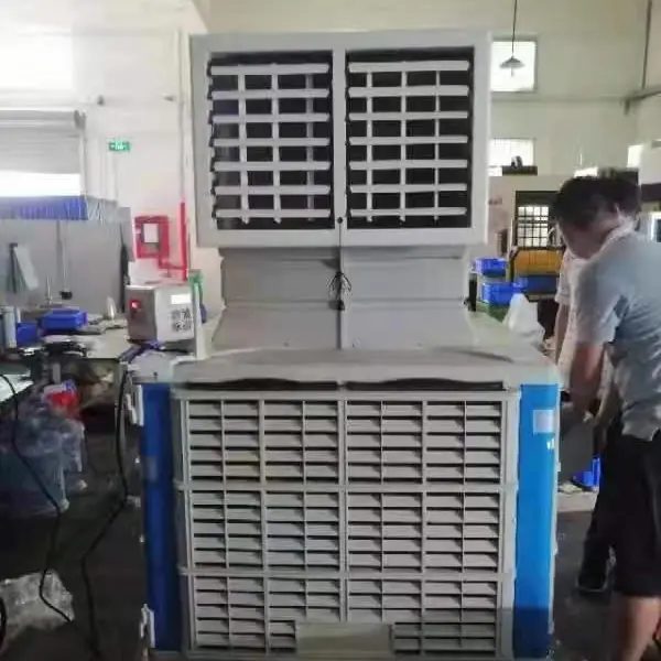 供应环保空调
