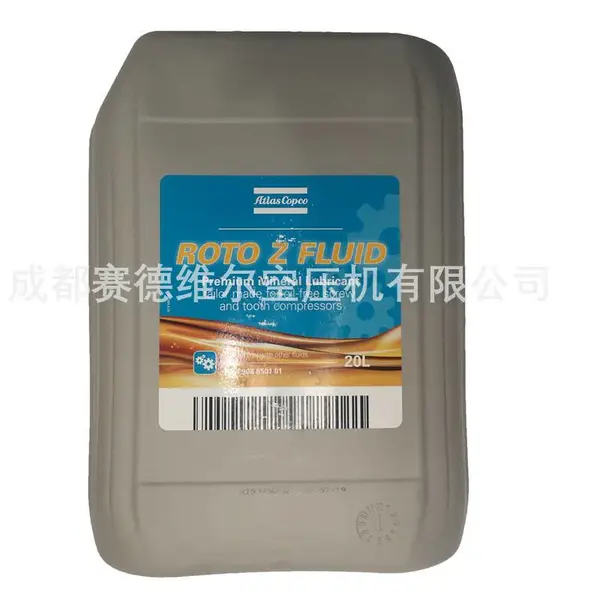 ROTO Z阿特拉斯无油机润滑油2908850101
