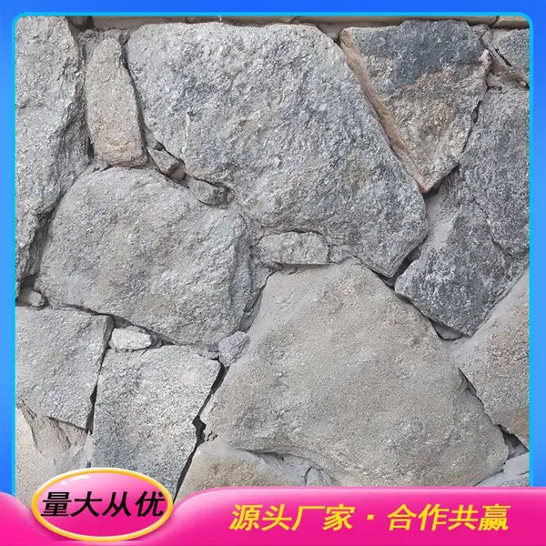 别墅外墙人造文化石工程用人造文化砖蘑菇石碎拼石材可定制