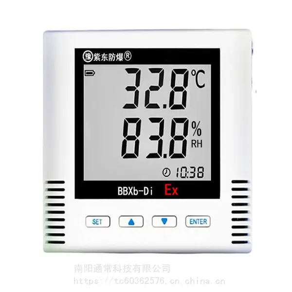 BBXb-Di防爆温湿度记录仪，防爆温湿度变送器、防爆温湿度计