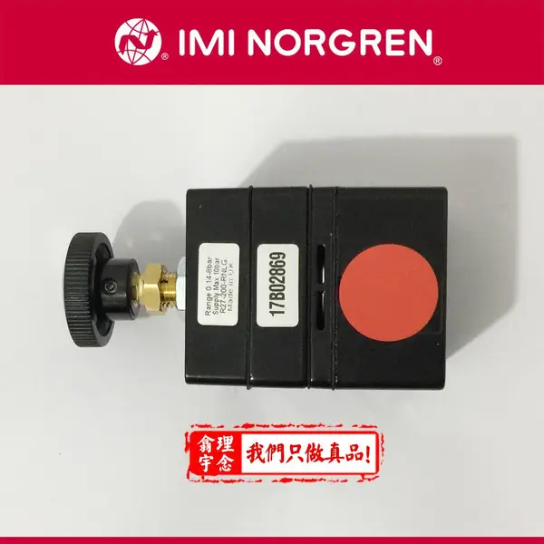 Ӣ��ŵ�� ������ VP2310BE761MB200 norgren��Ȩ����