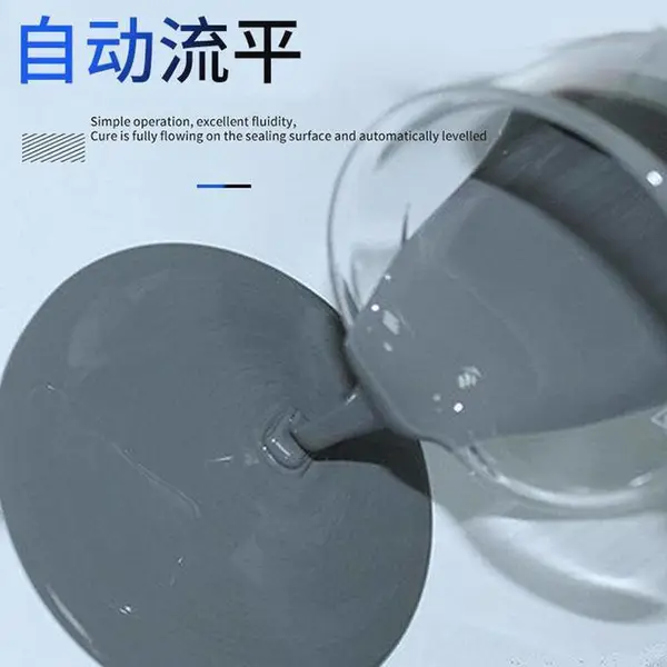 高分子防火防潮封堵剂 电力柜有机硅防凝露封堵材料