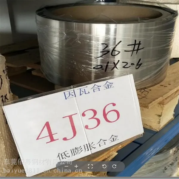 ���ߺϽ�4j36Բ��ֱ��3-100mm4J36�����Ͻ���1.5-150mm������