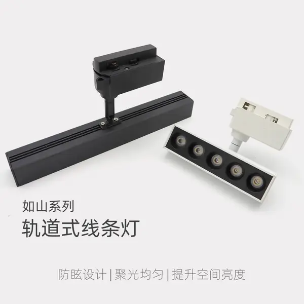 ���� ��ѣ������� ���̿��̳�led������ ���ʽ������24W