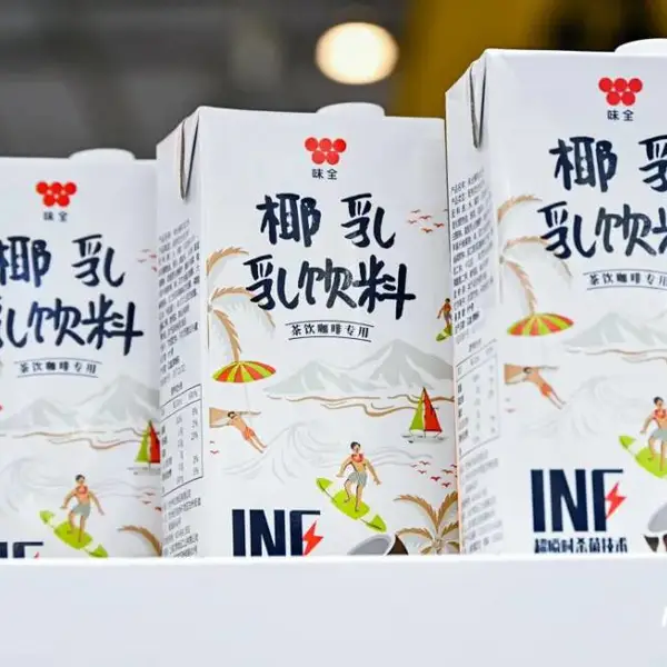 2024年上海HOTELEX酒店食品饮料展览会(展会主办方发布)