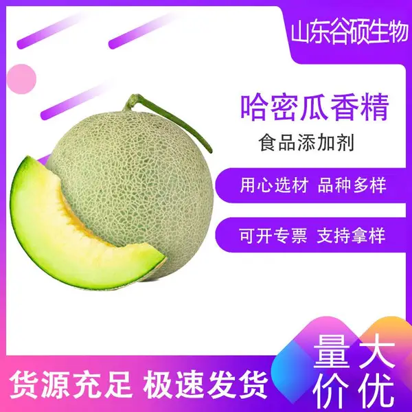 ���ܹ��㾫 ����ˮ�� ϴ������Ʒ��ױƷ������ԭ��
