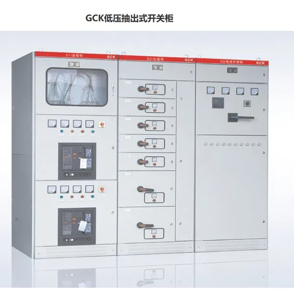 �������� GCK��ѹ���ʽ���ع� �綯���п��� ��ѹ380V �޹�����