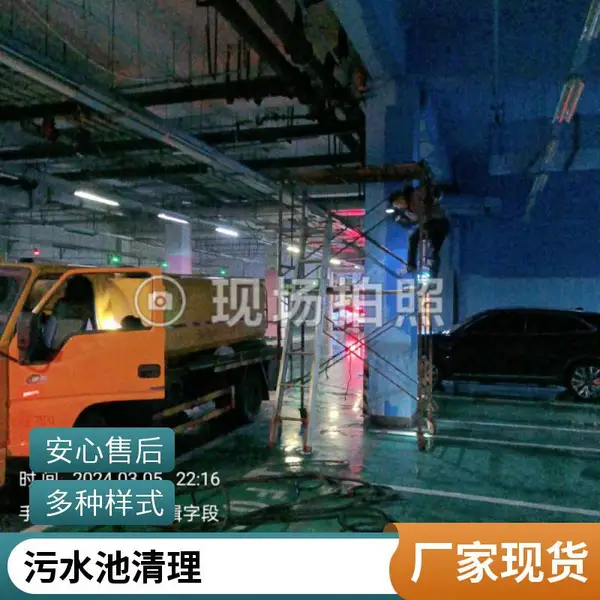 无锡下水道道疏通 管道疏通 小区物业化粪池清掏 城市垃圾清运
