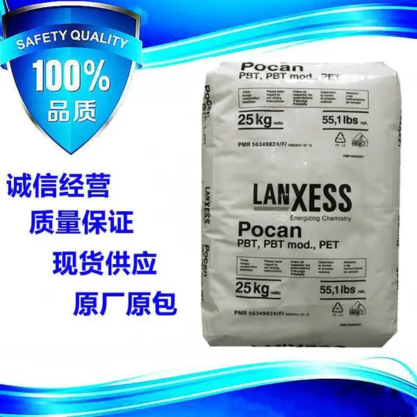һ�ֻ�ԴPBT�¹���ʢB 1700 000000������ �ɽӴ�ʳƷ