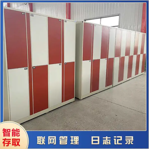 ���ܸ��¹���������ˢ��ɨ����Ӵ���� ������������־��¼���ѯ