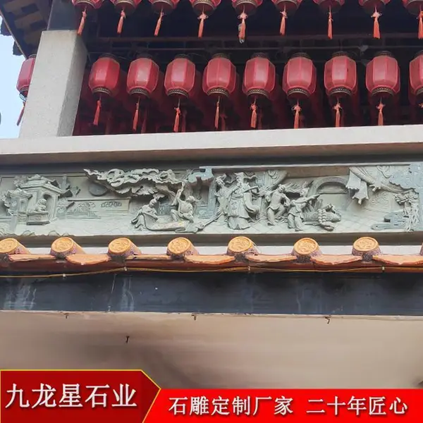 ʯ�����Ϸ�鸡��-ʯ��ĵ��������ͼƬ��ȫ