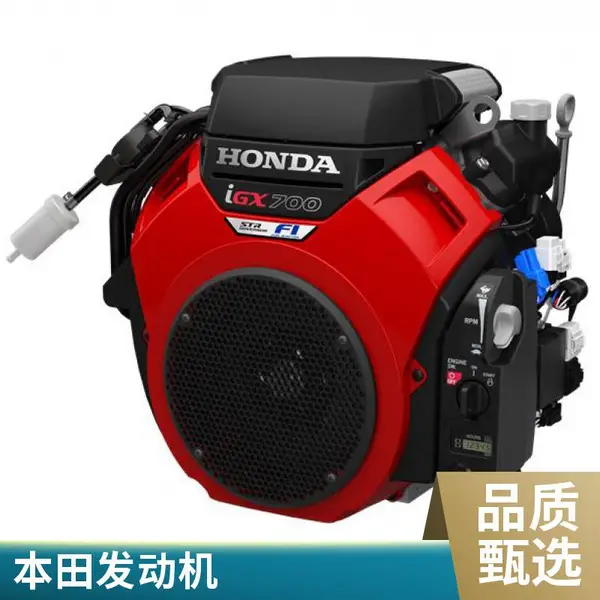 IGX700�������ͻ���������е���׹��̻�еũ����ҵ�豸˫�׶���