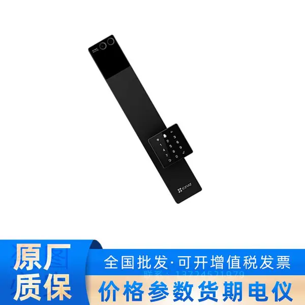 萤石启明 AI新世代智能人脸视频锁Y5000FVS 铝合金