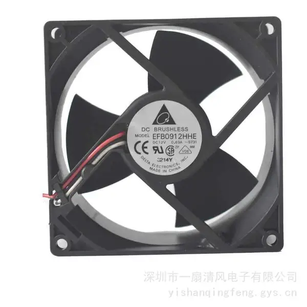 ��Ʒ̨�� ��Ҷ ɢ�ȷ��ȣ�DELTA)EFB0912HHE DC12V 0.63A����9238