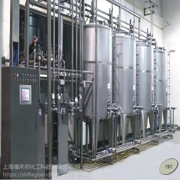 江苏供汉高Deoxidizer去氧化剂 航空前处理除膜出光 铝型材前处理液