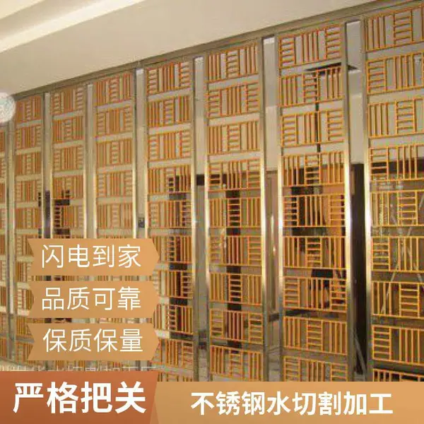 深圳金属水切割对外加工 冷切割不变形切缝小