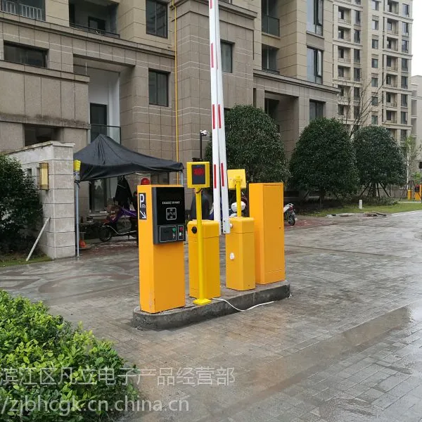 杭州停车场管理系统、道闸、自动伸缩门、车牌识别系统