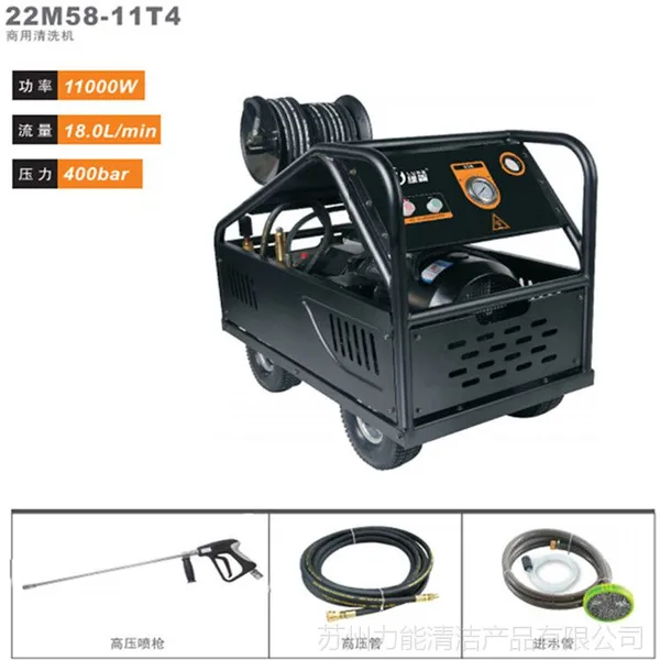 热销绿霸22M58-11T4汽油高压清洗机11KW大功率管道疏通机