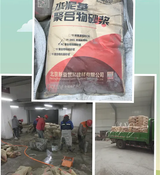 ˮ���Ի����޲�ɰ�� ���Ի����޲�ɰ����������