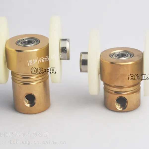 CNC玻璃切割机配件银锐朝阳铜套承座总成刀头刀座