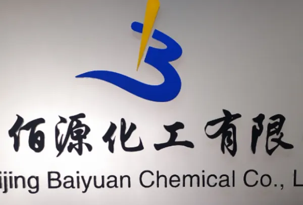 高附着力耐蒸煮低粘度聚酯多元醇醇XC-488