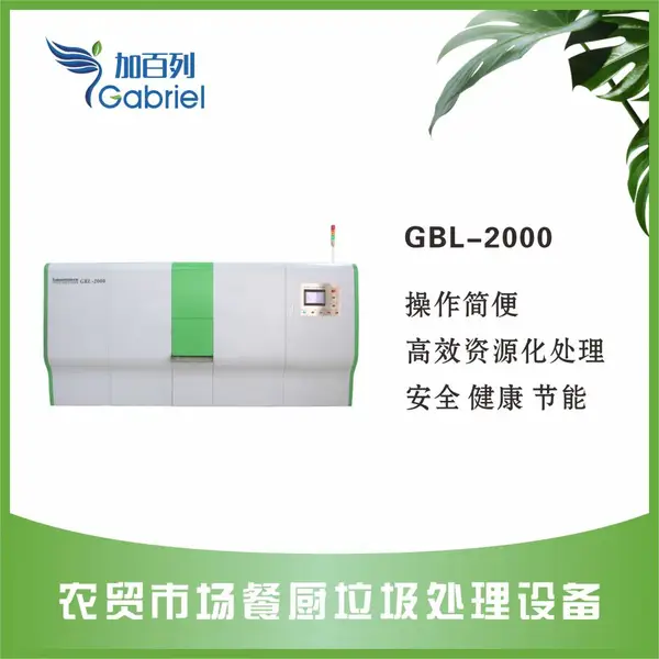 �������������豸�� �Ӱ���ũó�г����������豸,�˳����������豸