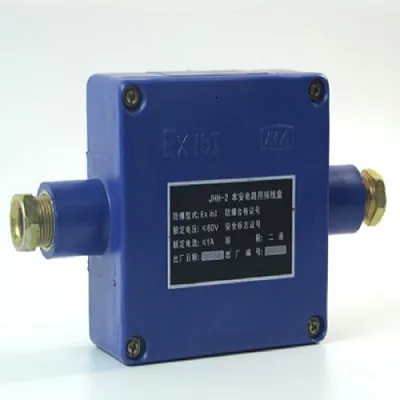 赛美电气JHH-2本安电路用接线盒JHH-3 JHH-4
