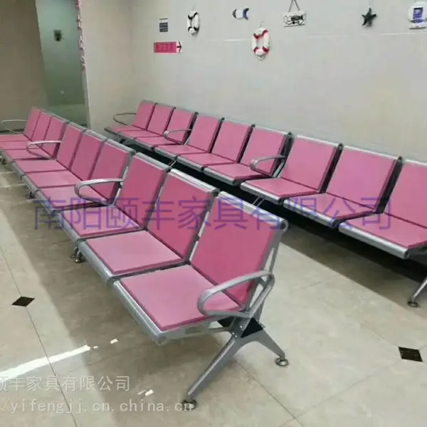 不锈钢等候椅、机场椅、不锈钢排椅、车站等候椅、银行等候椅、排椅公共排椅、不锈钢排椅