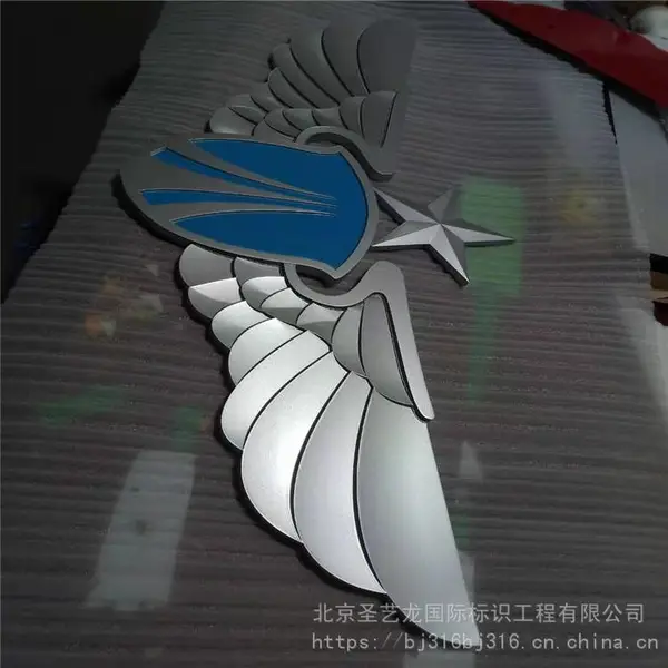 ʥ���� ��ά������ ����������ʯ