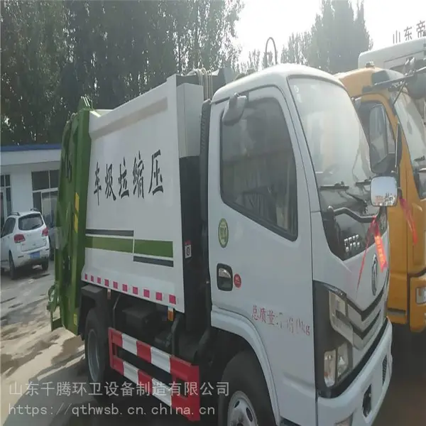 自卸挂桶式垃圾车 厂家现货 垃圾清运车 千腾