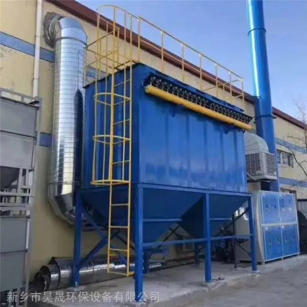 高温布袋除尘器 燃煤锅炉袋式除尘器 氟美斯滤袋 使用寿命长
