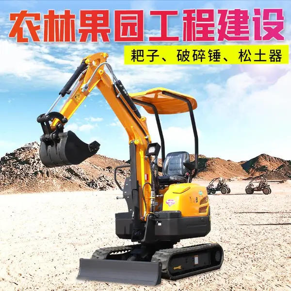 ũ��ֲ��С�ڻ� �๦��Һѹ�Ĵ�С���� ��������΢�ڻ� ����ˮ�䶯��