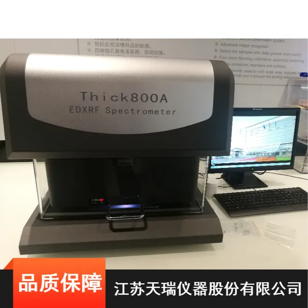 ������Ӧ������������XRAY��ȷ�����