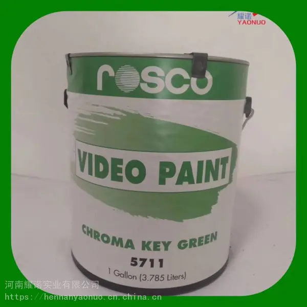 ����ROSCO���������ɫ��ɫ�������ƹ����