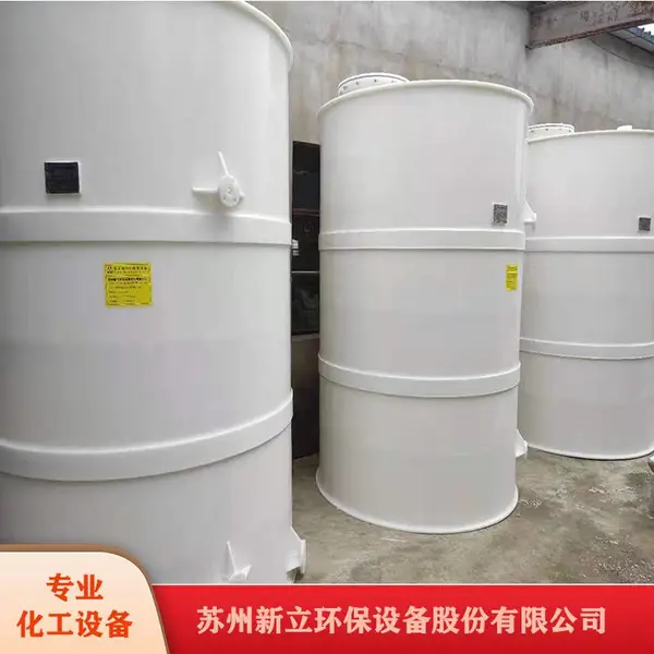PP卧式储罐聚丙烯PP贮罐聚丙烯储水罐苏州定做