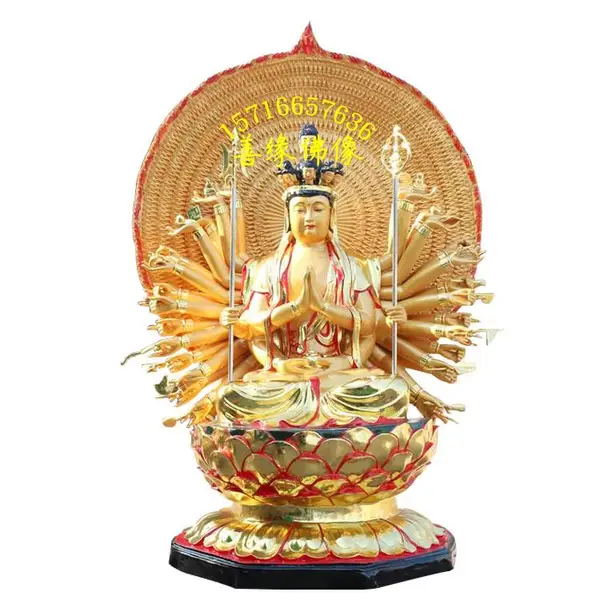千手观音阿弥陀佛木雕佛像 纯手工雕刻斗姆元君极彩神像 做工精美