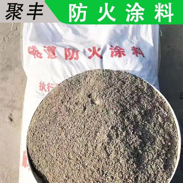 �۷�-�㶫�ֻ� �ع����·��ط���Ϳ�� �����ͷ���Ϳ��