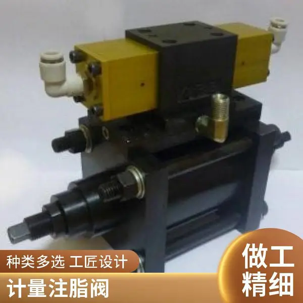 FR150g��������֬������ �綯����Һ�����ע֬������