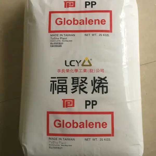 台湾李长荣PP 6331聚丙烯 高硬度高压缩强度高强度机械性能