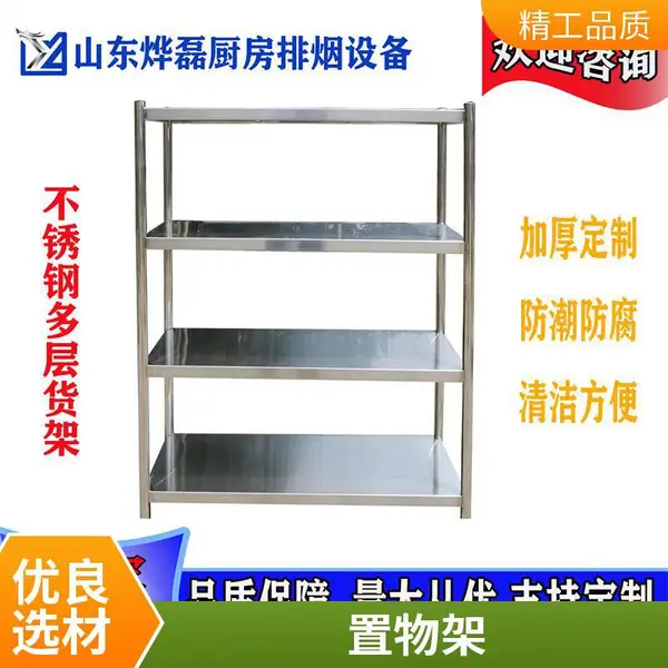 �ۺ��� 304������ֻ��� �������ԼС������ֻ�֧��