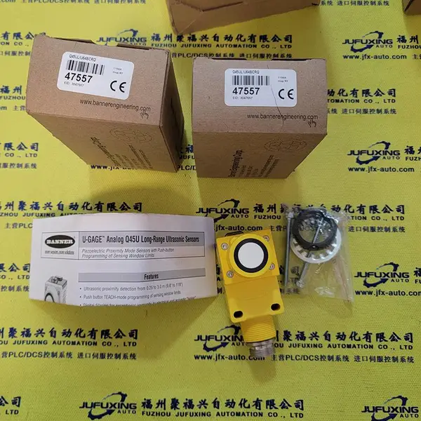 1787-PLUG10R控制器