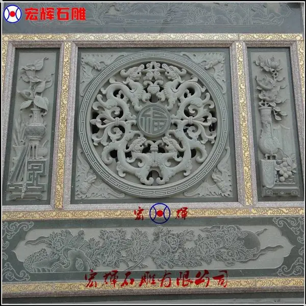 (福建石雕)汉白玉九龙壁浮雕 寺庙古建筑牌坊